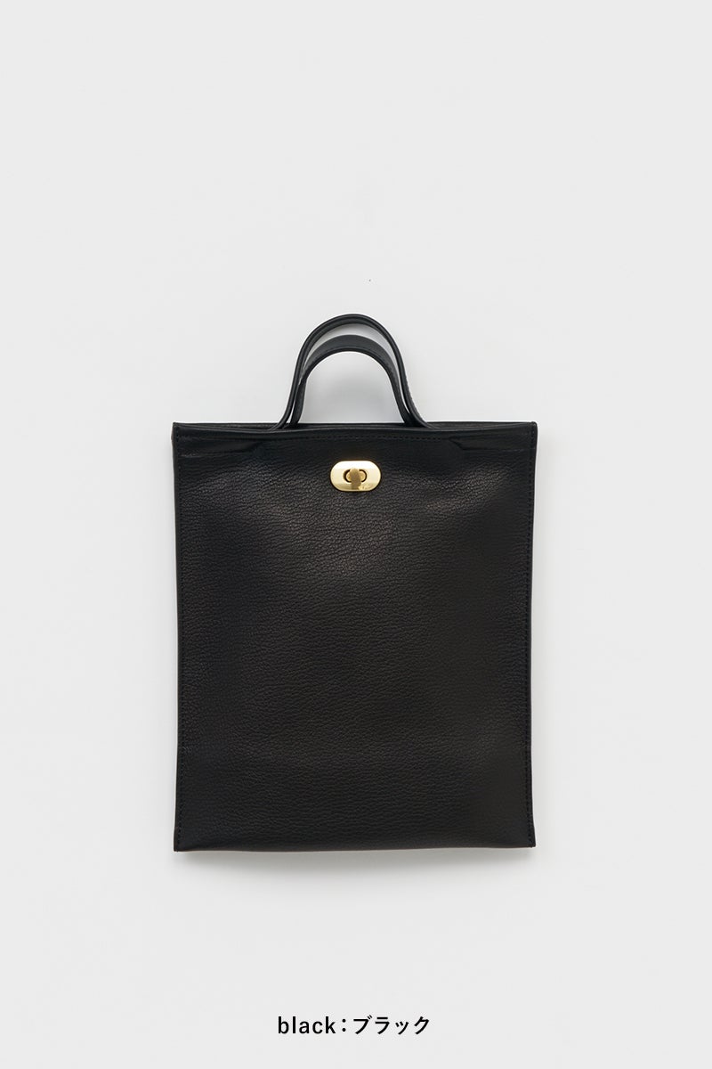 Hender Scheme(エンダースキーマ) | Hender Scheme(エンダースキーマ