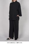 Graphpaper(グラフペーパー) Satin Easy Wide Pants サテンイージーワイドパンツ GL263-40091B
