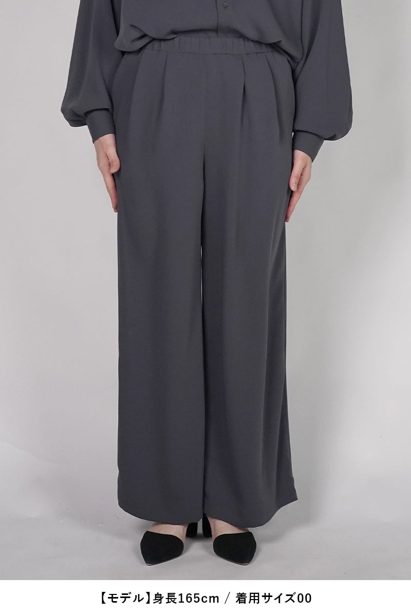 Graphpaper(グラフペーパー) Satin Easy Wide Pants サテンイージーワイドパンツ GL263-40091B