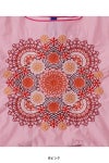 Ball & Chain(ボールアンドチェーン) FLOWER LACE(M) フラワーレース(M) ショッピングバック トートバッグ 301086
