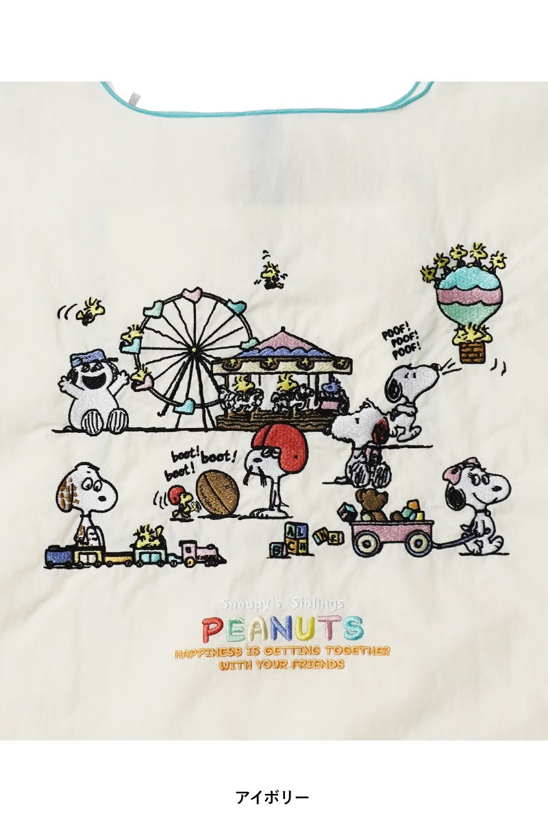 Ball & Chain(ボールアンドチェーン) SNOOPY'S SIBLINGS(L) スヌーピー兄弟姉妹(L) ショッピングバック トートバッグ 326130