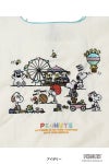 Ball & Chain(ボールアンドチェーン) SNOOPY'S SIBLINGS(L) スヌーピー兄弟姉妹(L) ショッピングバック トートバッグ 326130