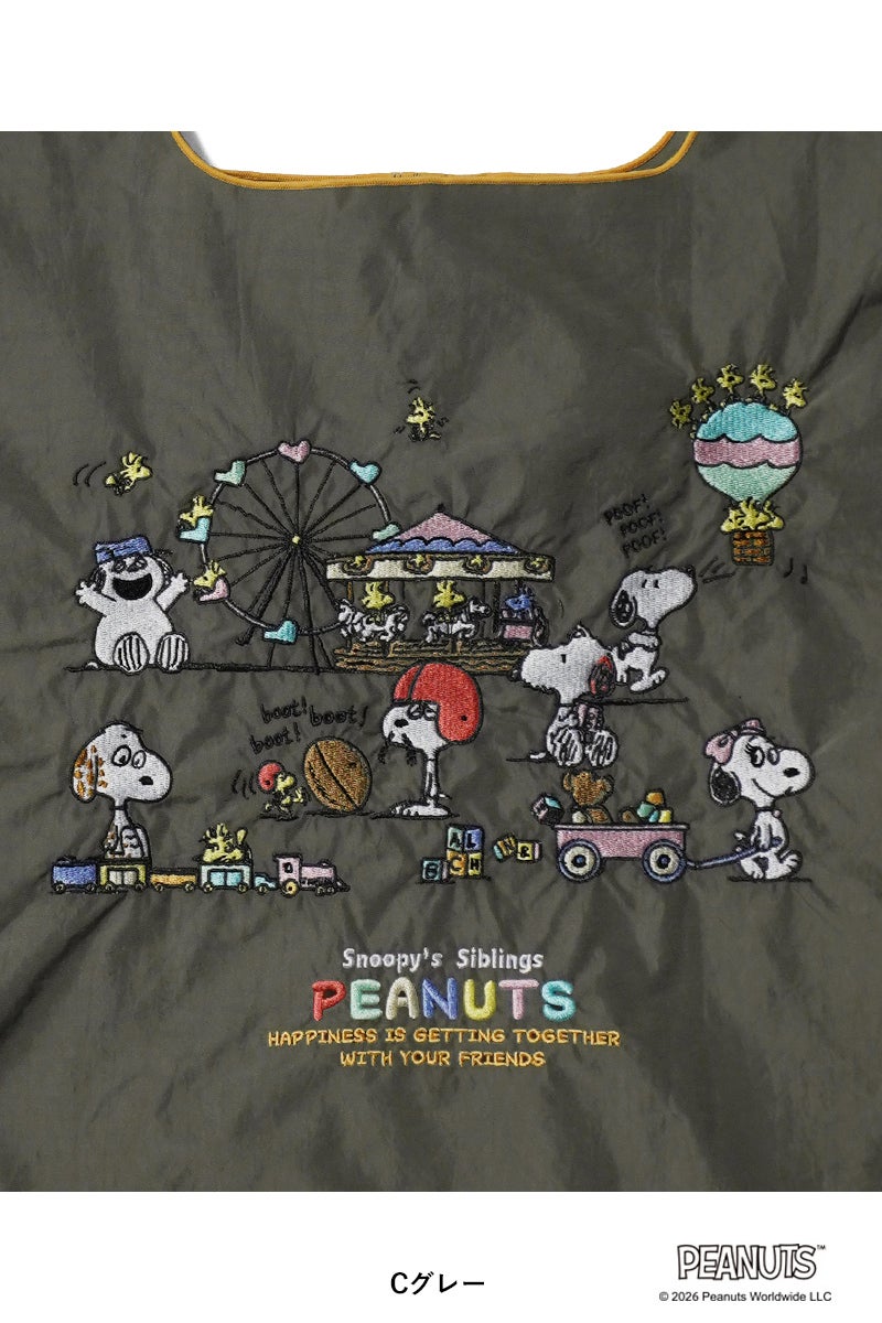 Ball & Chain(ボールアンドチェーン) SNOOPY'S SIBLINGS(L) スヌーピー兄弟姉妹(L) ショッピングバック トートバッグ 326130