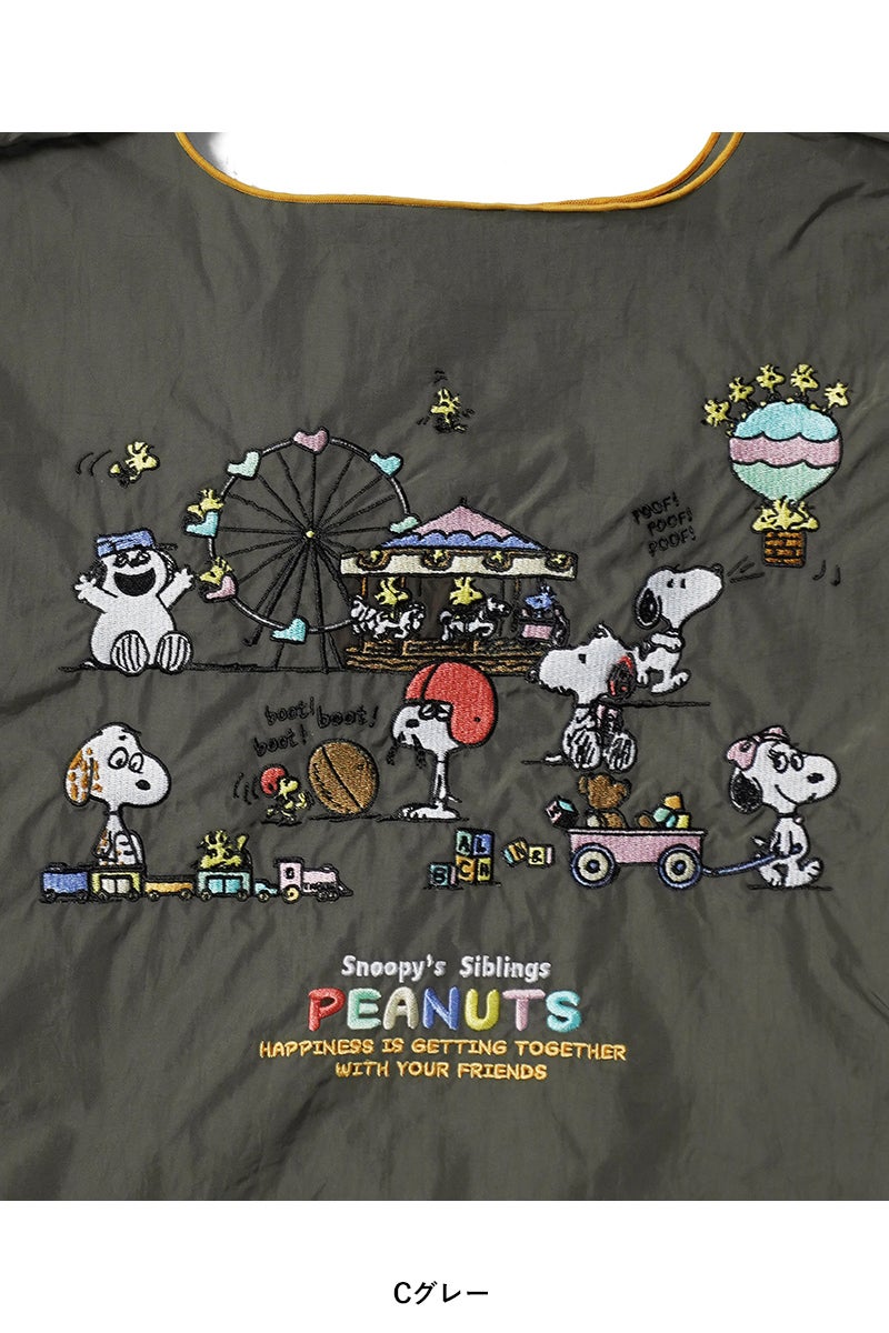Ball & Chain(ボールアンドチェーン) SNOOPY'S SIBLINGS(M) スヌーピー兄弟姉妹(M) ショッピングバック トートバッグ 326030