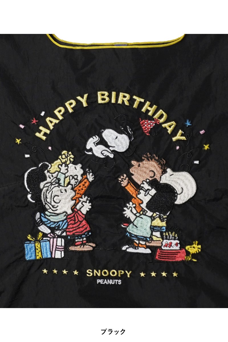 Ball & Chain(ボールアンドチェーン) HB SNOOPY(L) ハッピーバースデースヌーピー(L) ショッピングバック トートバッグ 326129