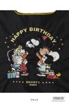 Ball & Chain(ボールアンドチェーン) HB SNOOPY(L) ハッピーバースデースヌーピー(L) ショッピングバック トートバッグ 326129