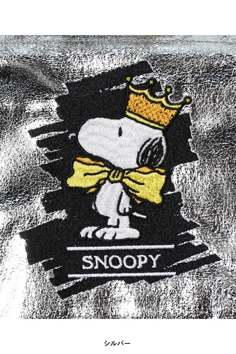 Ball & Chain(ボールアンドチェーン) SNOOPY CROWN P(L) スヌーピークラウンポーチ(L) 326431