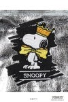 Ball & Chain(ボールアンドチェーン) SNOOPY CROWN P(L) スヌーピークラウンポーチ(L) 326431