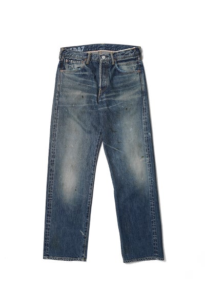 visvim(ビズビム) SOCIAL SCULPTURE 01 NARROW DMGD-47 ソーシャルスカルプチャー 5ポケットナローデニムパンツ 0126205005005