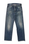 visvim(ビズビム) SOCIAL SCULPTURE 01 NARROW DMGD-47 ソーシャルスカルプチャー 5ポケットナローデニムパンツ 0126205005005