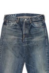 visvim(ビズビム) SOCIAL SCULPTURE 01 NARROW DMGD-47 ソーシャルスカルプチャー 5ポケットナローデニムパンツ 0126205005005