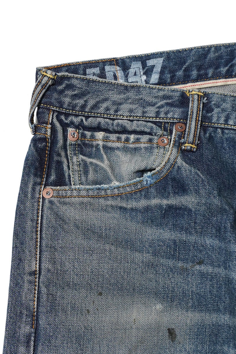 visvim(ビズビム) SOCIAL SCULPTURE 01 NARROW DMGD-47 ソーシャルスカルプチャー 5ポケットナローデニムパンツ 0126205005005
