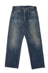 visvim(ビズビム) SOCIAL SCULPTURE 01 WIDE DMGD-47 ソーシャルスカルプチャー 5ポケットワイドデニムパンツ 0126205005006