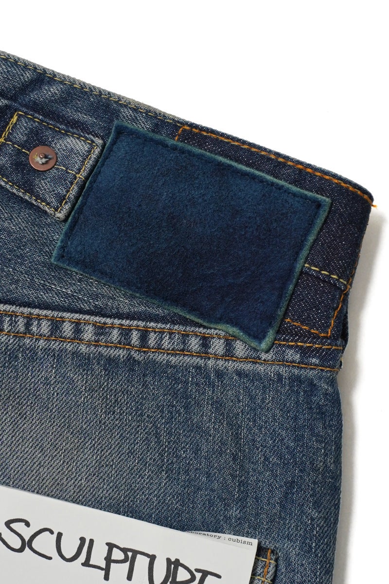 visvim(ビズビム) SOCIAL SCULPTURE 01 WIDE DMGD-47 ソーシャルスカルプチャー 5ポケットワイドデニムパンツ 0126205005006