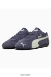 PUMA(プーマ) SPEEDCAT スピードキャット 406329