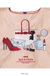Ball & Chain(ボールアンドチェーン) PURFUME(M) パフューム(M) ショッピングバック トートバッグ 301097