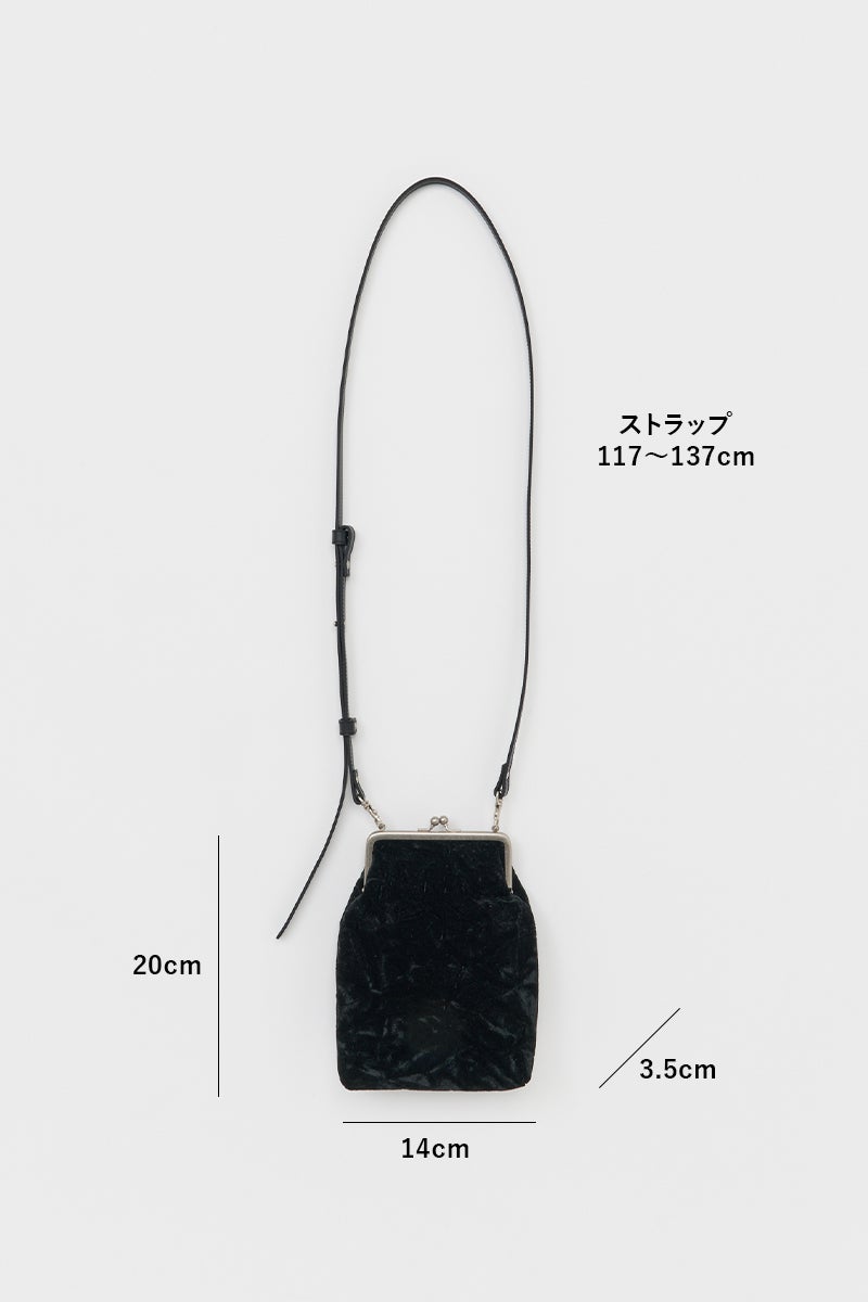 Hender Scheme(エンダースキーマ) velvet snap pochette ベルベットスナップポシェット zw-b-csp