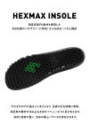 SUBU(スブ) PLATFORM DOTS プラットフォーム ドッツ SV-21