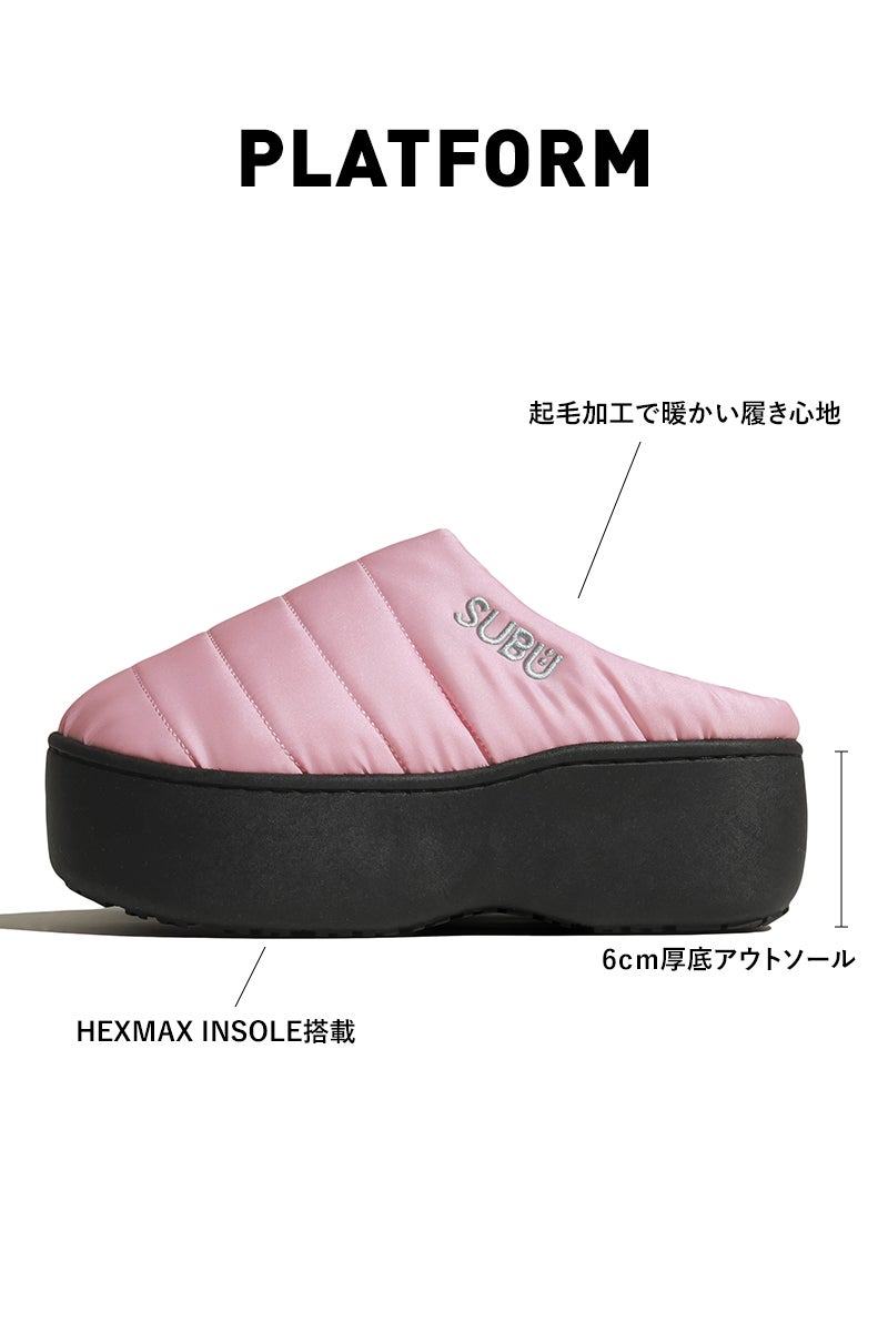 SUBU(スブ) PLATFORM PINK プラットフォーム ピンク SV-23