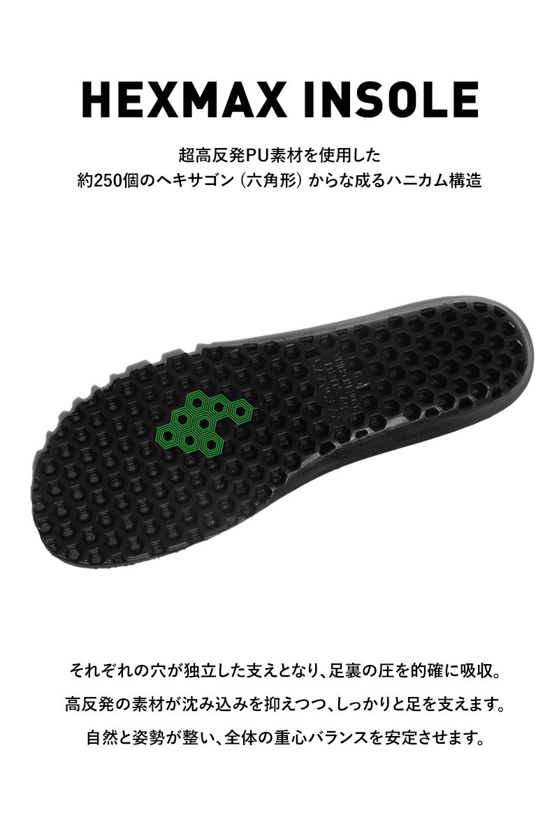 SUBU(スブ) PLATFORM PINK プラットフォーム ピンク SV-23