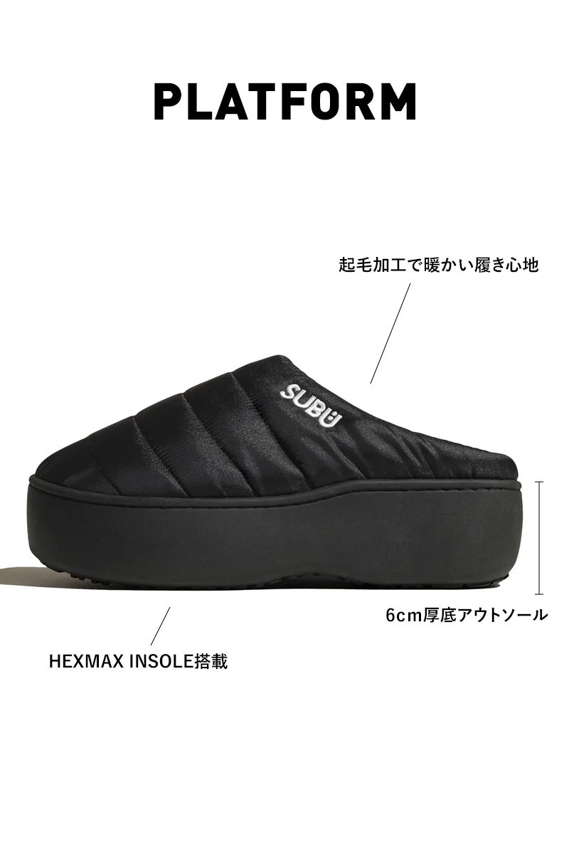 SUBU(スブ) PLATFORM BLACK プラットフォーム ブラック SV-20