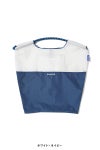 Ball & Chain(ボールアンドチェーン) Bicolor Model(M) バイカラーモデル(M) ショッピングバック トートバッグ 301095