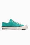 CONVERSE ADDICT(コンバース アディクト) CHUCK TAYLOR SUEDE OX_EMERALD チャックテイラーキャンバス エメラルド 33900080