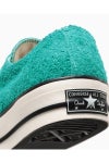 CONVERSE ADDICT(コンバース アディクト) CHUCK TAYLOR SUEDE OX_EMERALD チャックテイラーキャンバス エメラルド 33900080