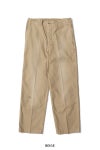 visvim(ビズビム) BROADER CHINO CRASH ブローダーチノクラッシュパンツ 0126205008006